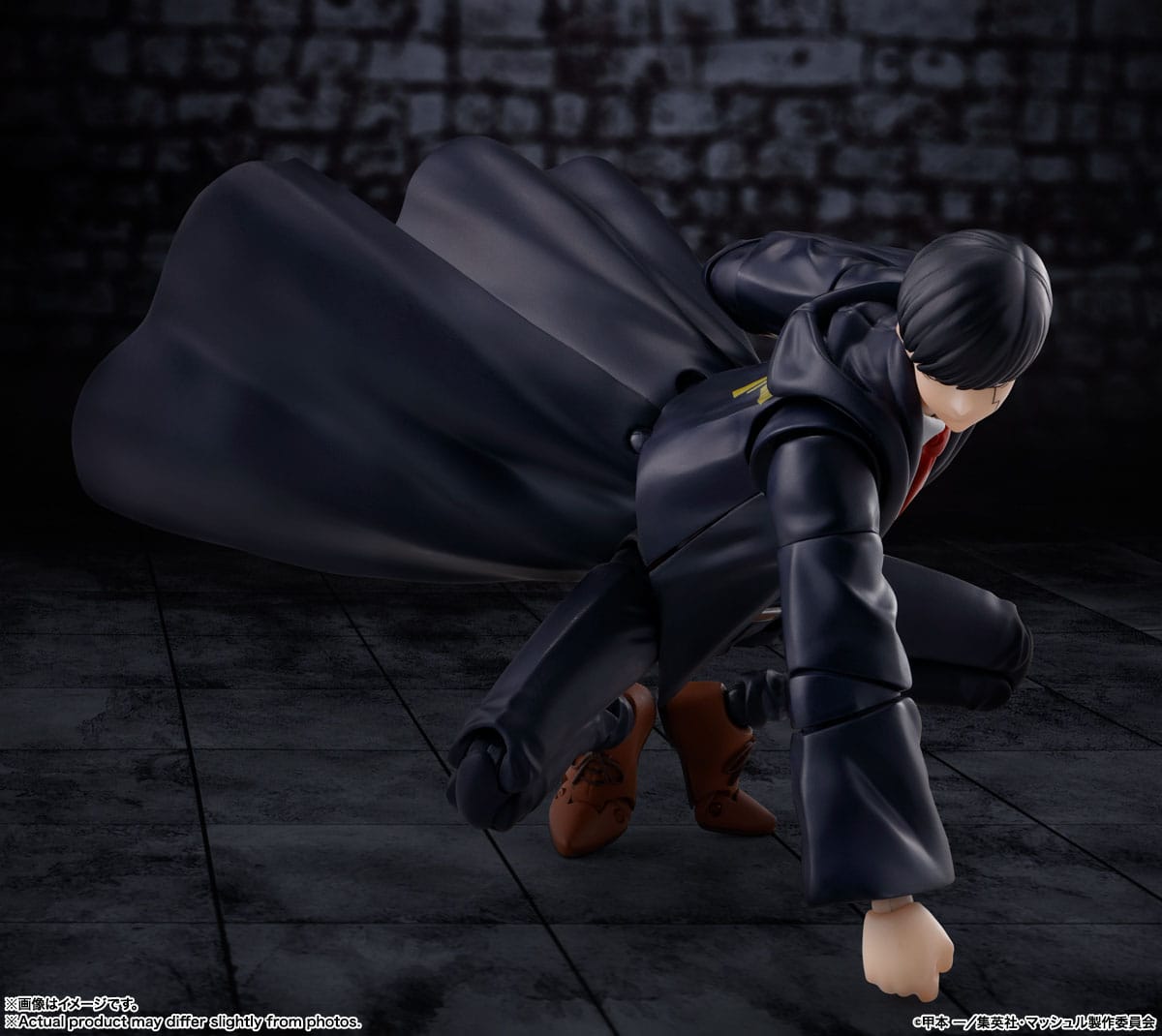 Mashle: Magic and Muscles - Mash Burnedead - S.H. Figuarts Action-Figur (Bandai)