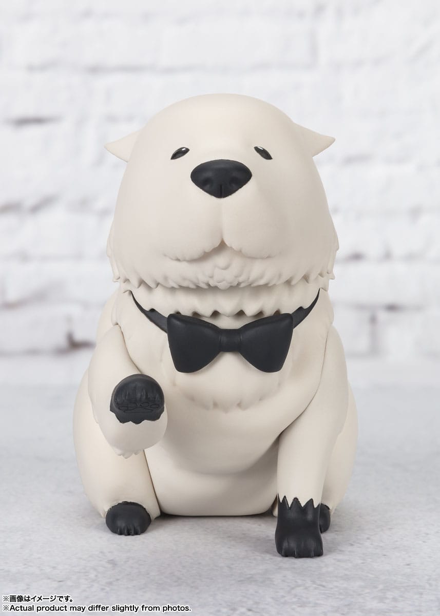 Spy x Family - Bond Forger - Figuarts Mini Figur (Bandai)