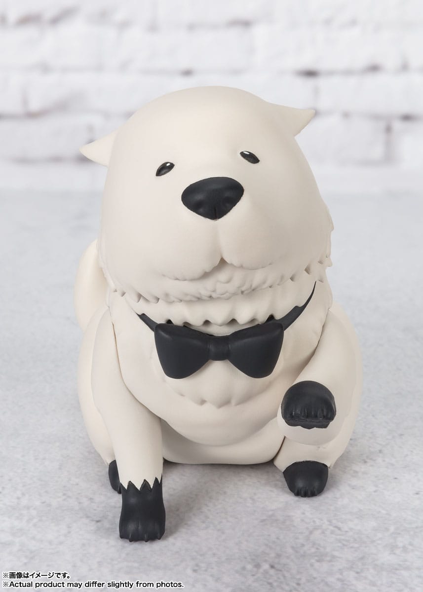 Spy x Family - Bond Forger - Figuarts Mini Figur (Bandai)