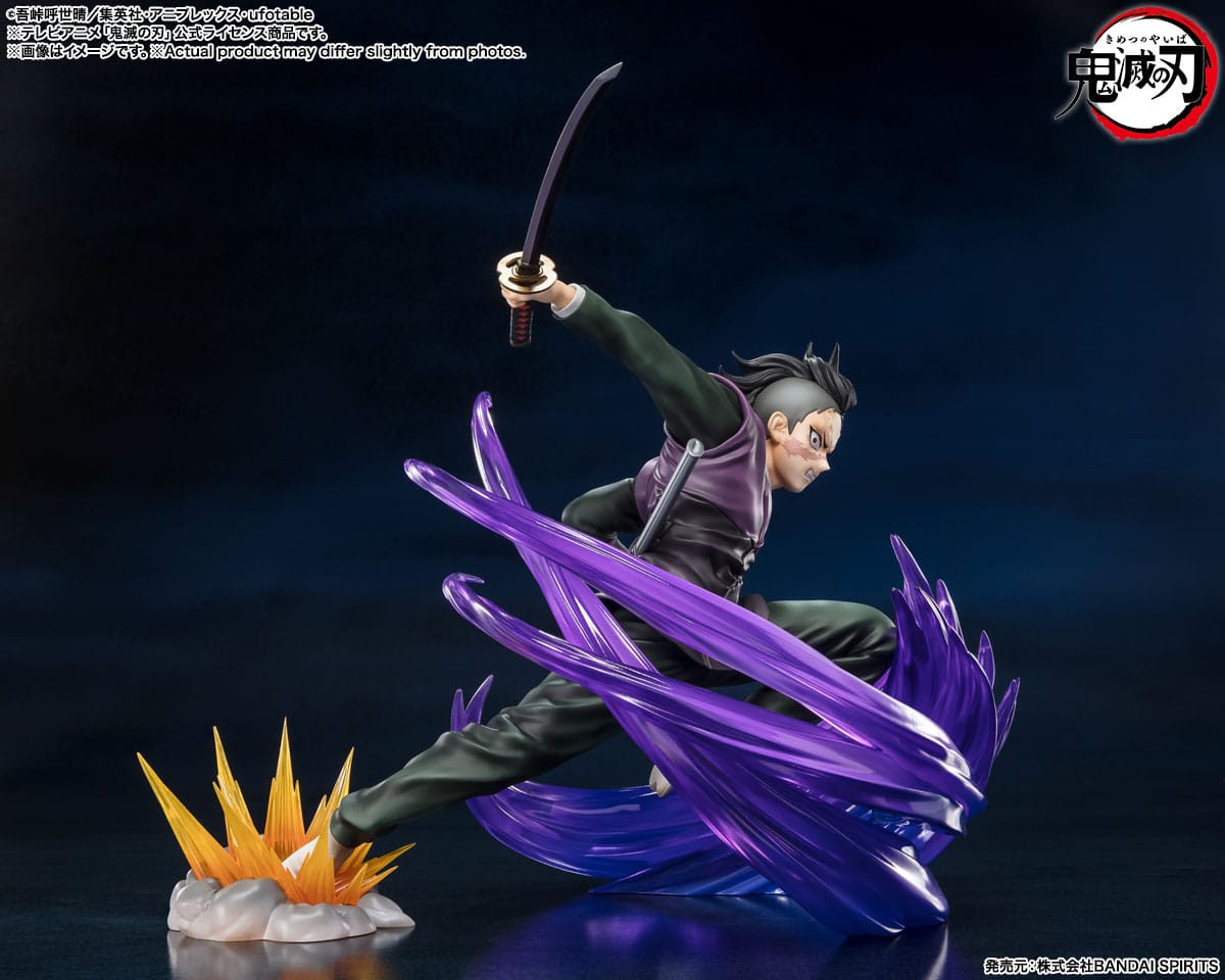 Demon Slayer: Kimetsu No Yaiba - Genya Shinaszugawa - Figuartszero figure (Bandai)