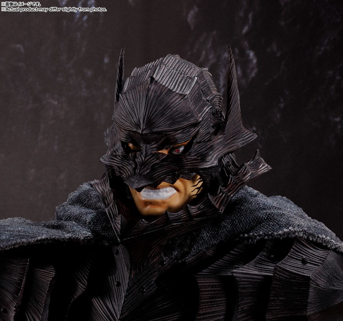 Berserk - Guts (Berserker Armor) - Heat of Passion S.H. Figuarts Action-figure (Bandai)