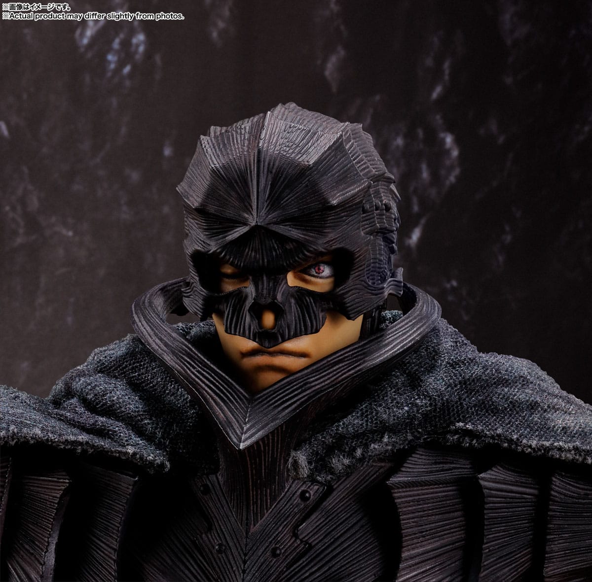 Berserk - Guts (Berserker Armor) - Heat of Passion S.H. Figuarts Action-figure (Bandai)