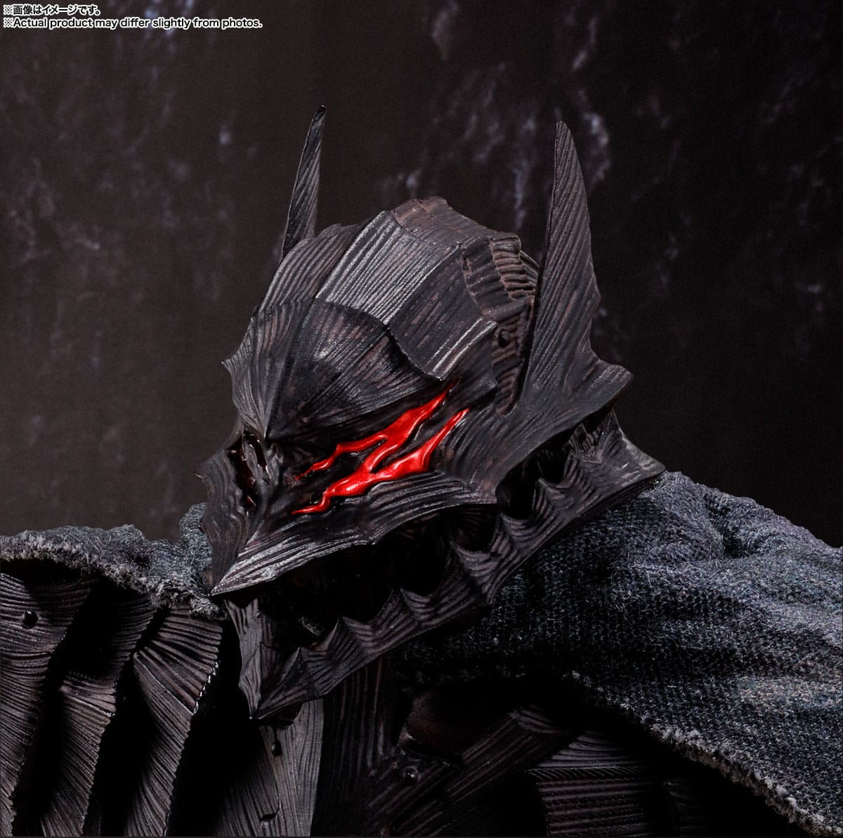 Berserk - Guts (Berserker Armor) - Heat of Passion S.H. Figuarts Action-figure (Bandai)