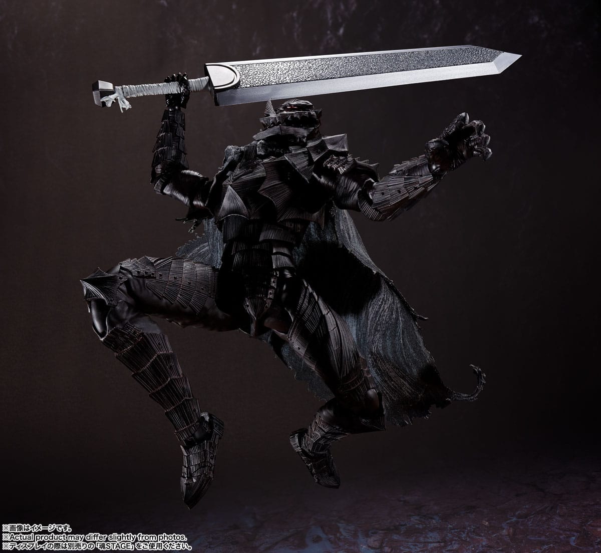 Berserk - Guts (Berserker Armor) - Heat of Passion S.H. Figuarts Action-figure (Bandai)