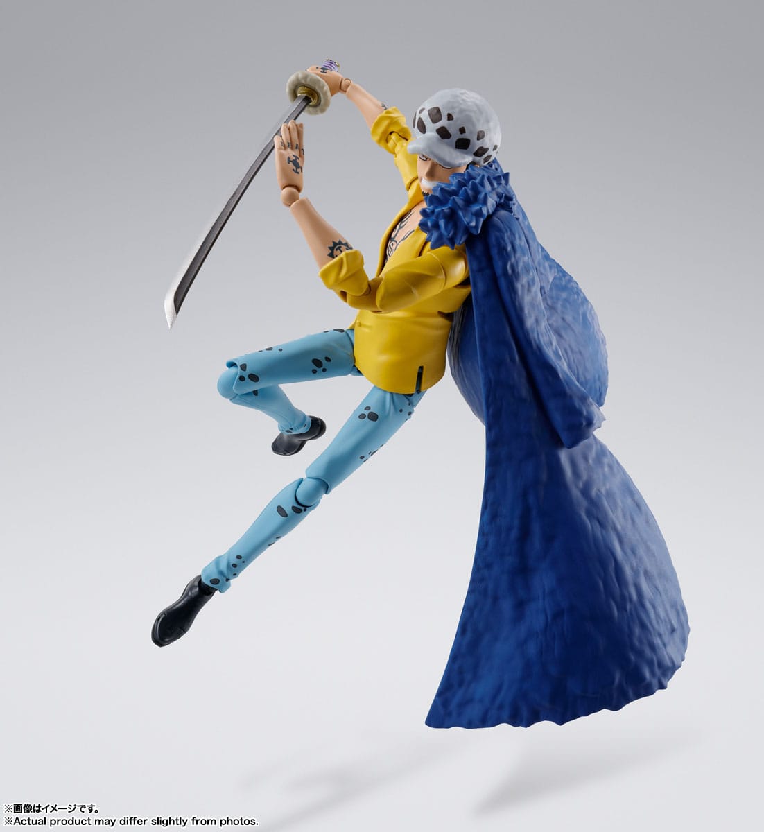 One Piece - Trafalgar D. Law - S.H. Figuarts The Raid on Onigashima Ver. figure (Bandai)