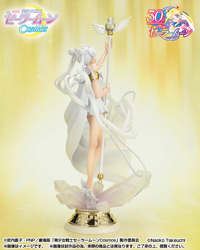 Pretty Guardian Sailor Moon Cosmos: The Movie - Sailor Cosmos - Darkness Calls to Light, and Light, Summons Darkness - FiguartsZero Chouette Figur (Bandai)