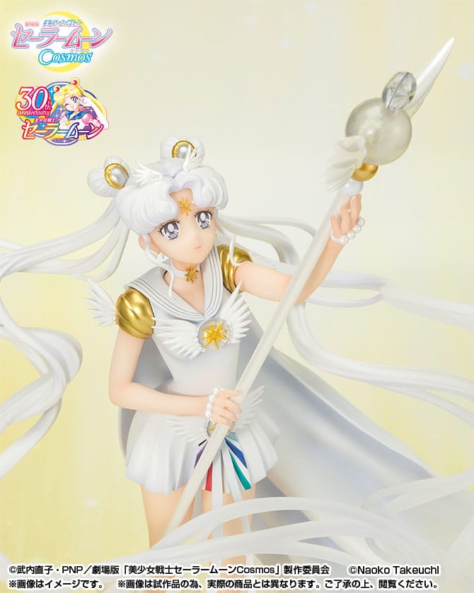 Pretty Guardian Sailor Moon Cosmos: The Movie - Sailor Cosmos - Darkness Calls to Light, and Light, Summons Darkness - FiguartsZero Chouette Figur (Bandai)