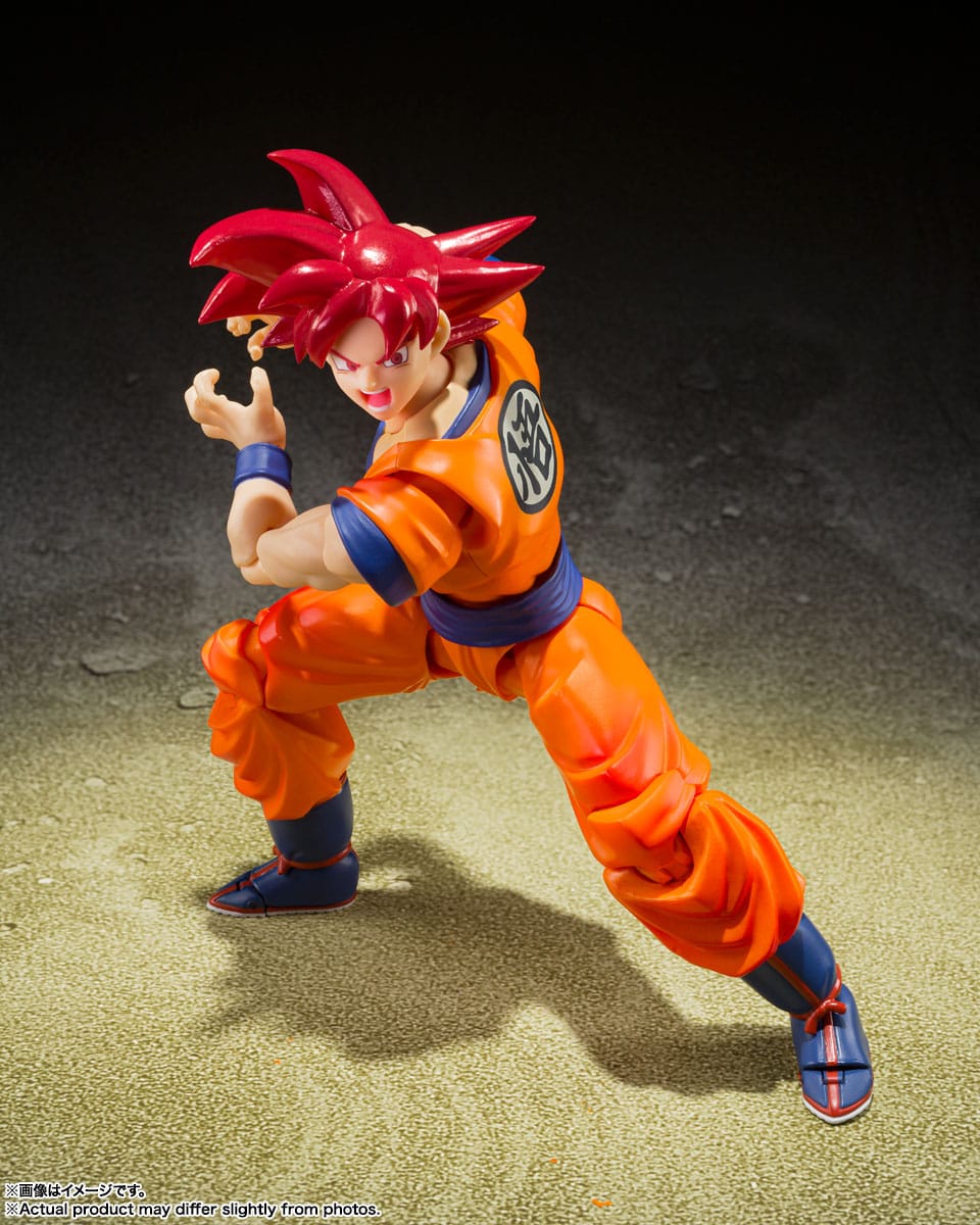 Dragon Ball Super - Super Saiyan God Son Goku - Saiyan God of Virtue - S.H. Figuarts figure (Bandai)