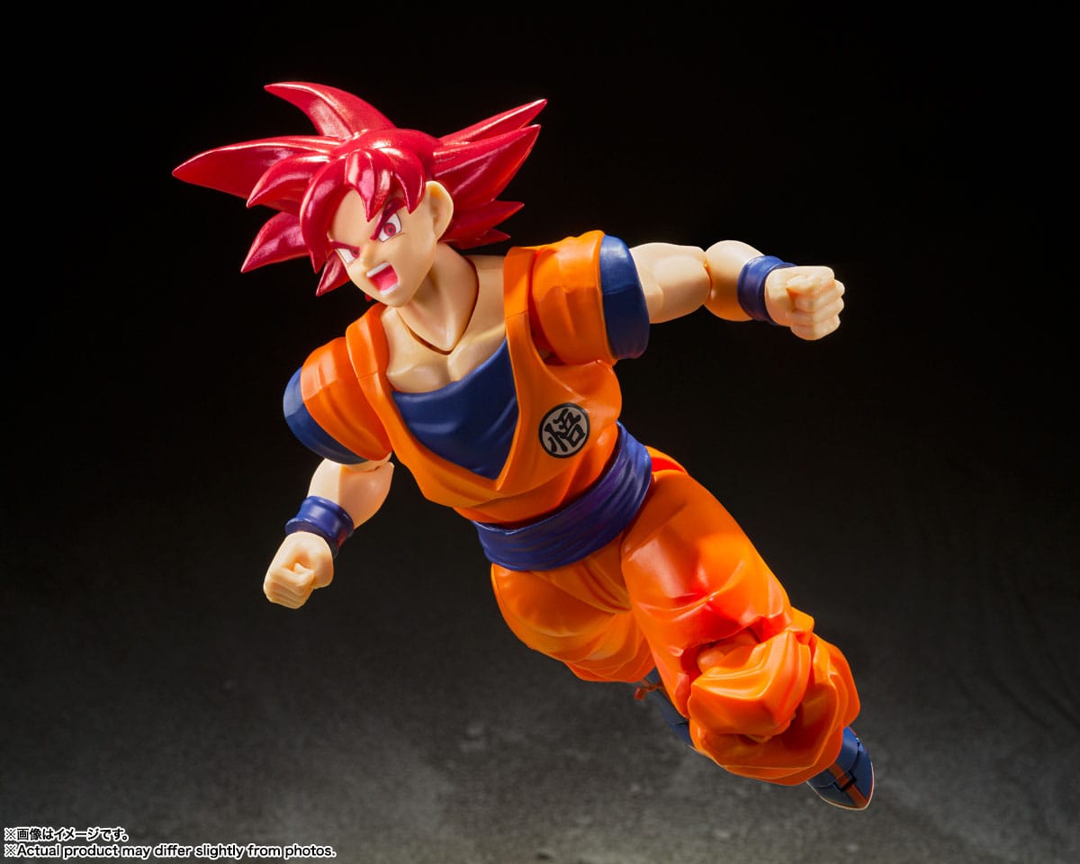 Dragon Ball Super - Super Saiyan God Son Goku - Saiyan God of Virtue - S.H. Figuarts figure (Bandai)