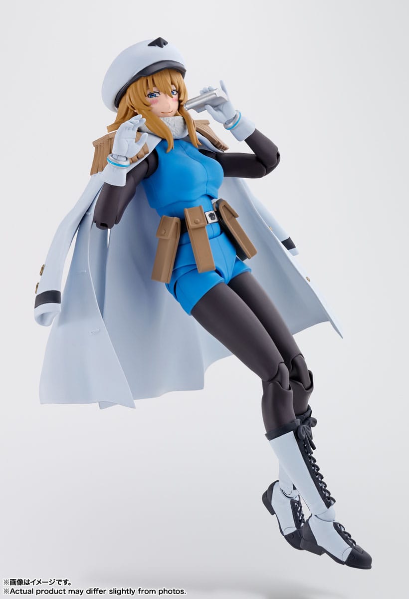 Shy - Spirits - S.H. Figuarts Figur (Bandai)