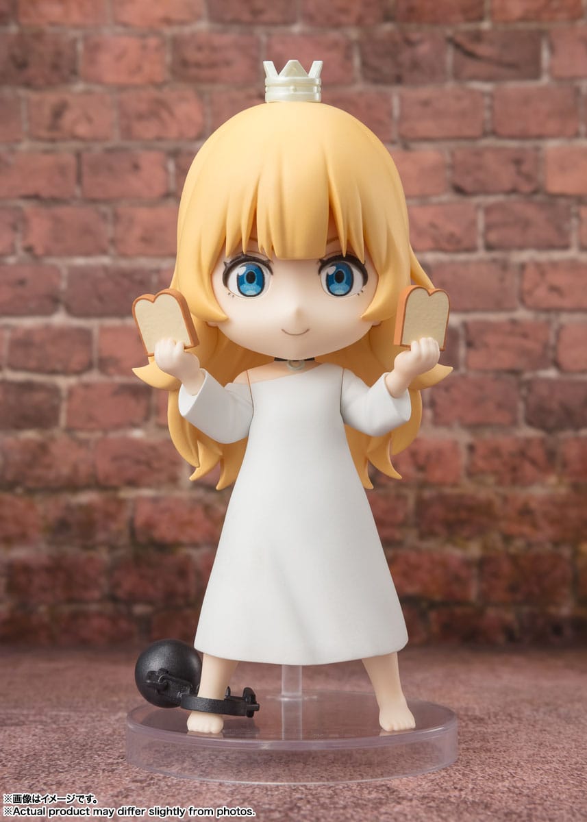 TIS TIME for "Torture," Princess - Princess - Figuarts Mini figure (Bandai)