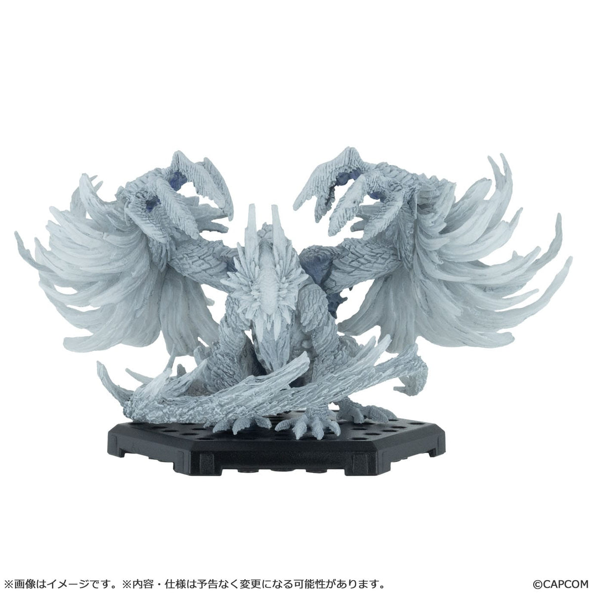 Monster Hunter - Standard Model Plus Vol. 29 - Figure Builder (Capcom)