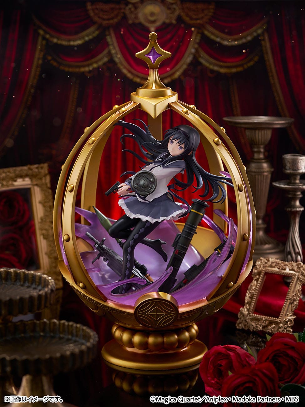 Puella Magi Madoka Magica - Homura Akemi - Shibuya Scramble Figur 1/7 (CyberZ)