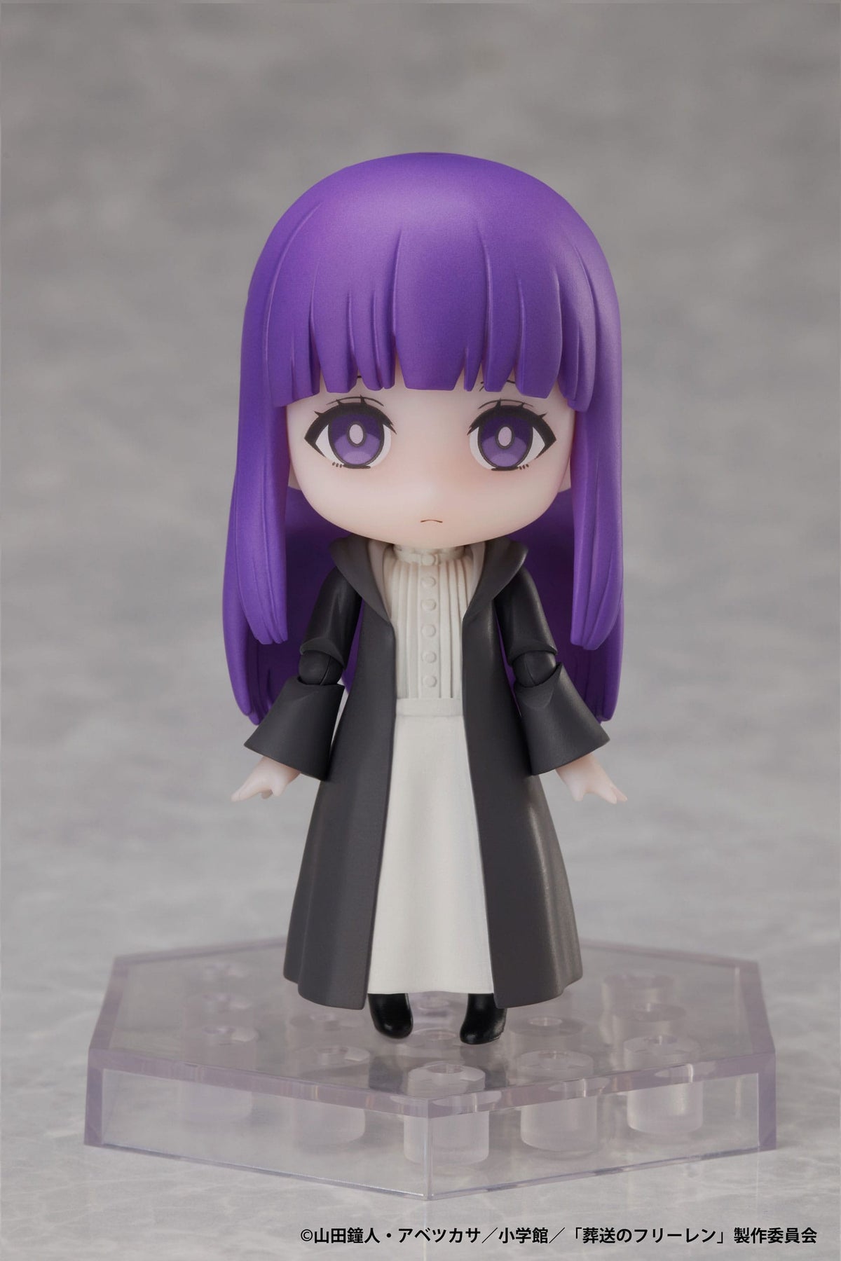 Frieren: Beyond Journey's End - Fern - Dform+ figure (Elcoco)