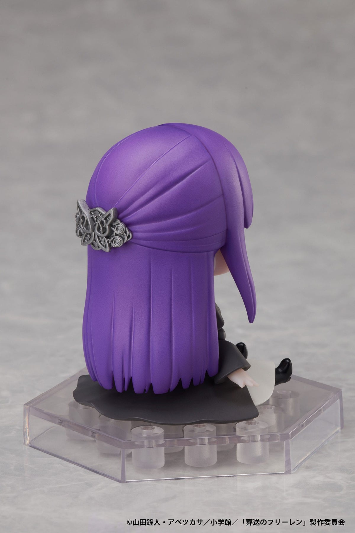 Frieren: Beyond Journey's End - Fern - Dform+ figure (Elcoco)