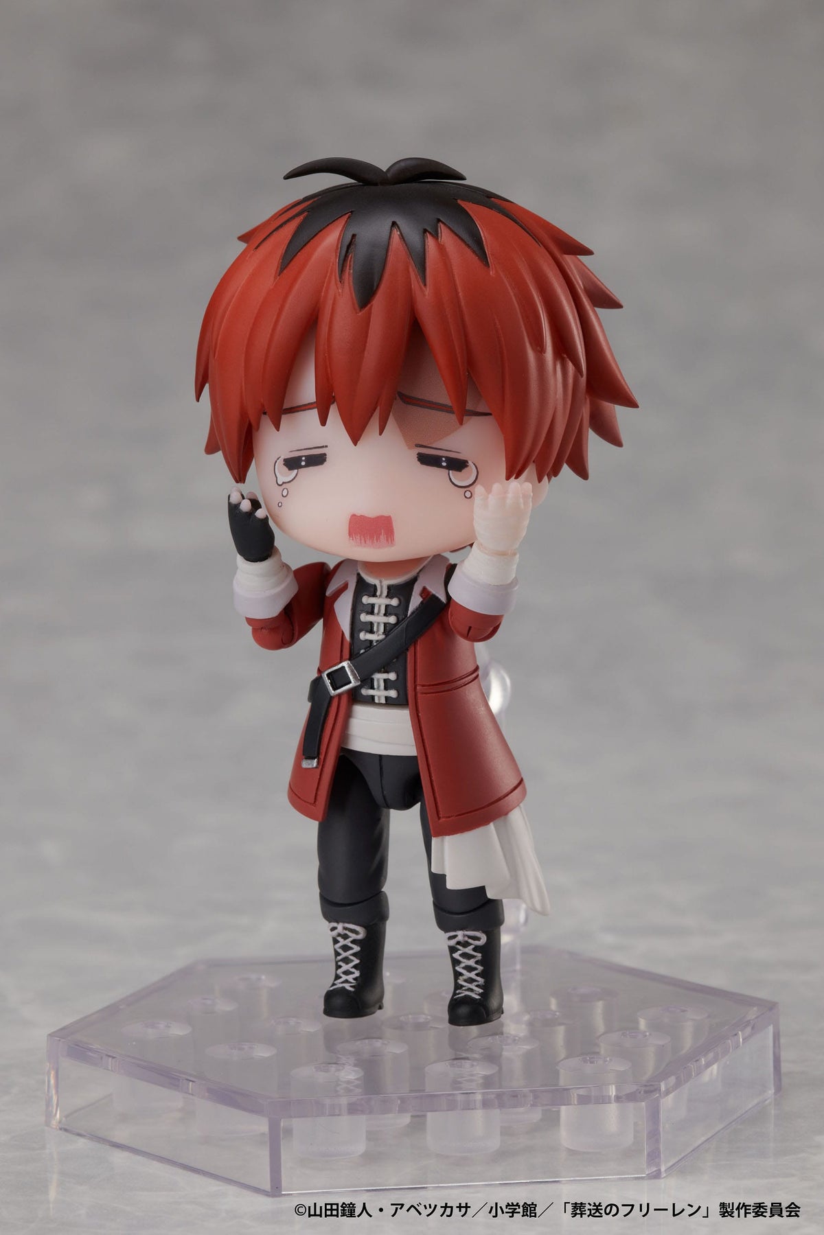 Frieren: Beyond Journey's End - Stark - Dform+ figure (Elcoco)