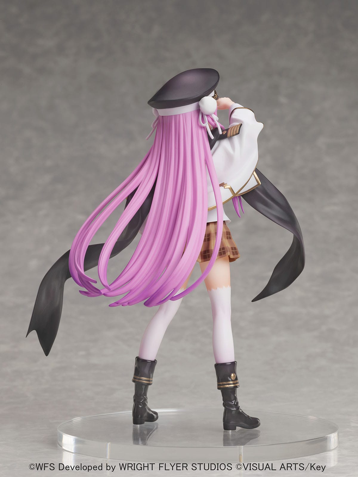 Heaven Burns Red - Tama Kunimi - figure 1/8 (Elcoco)