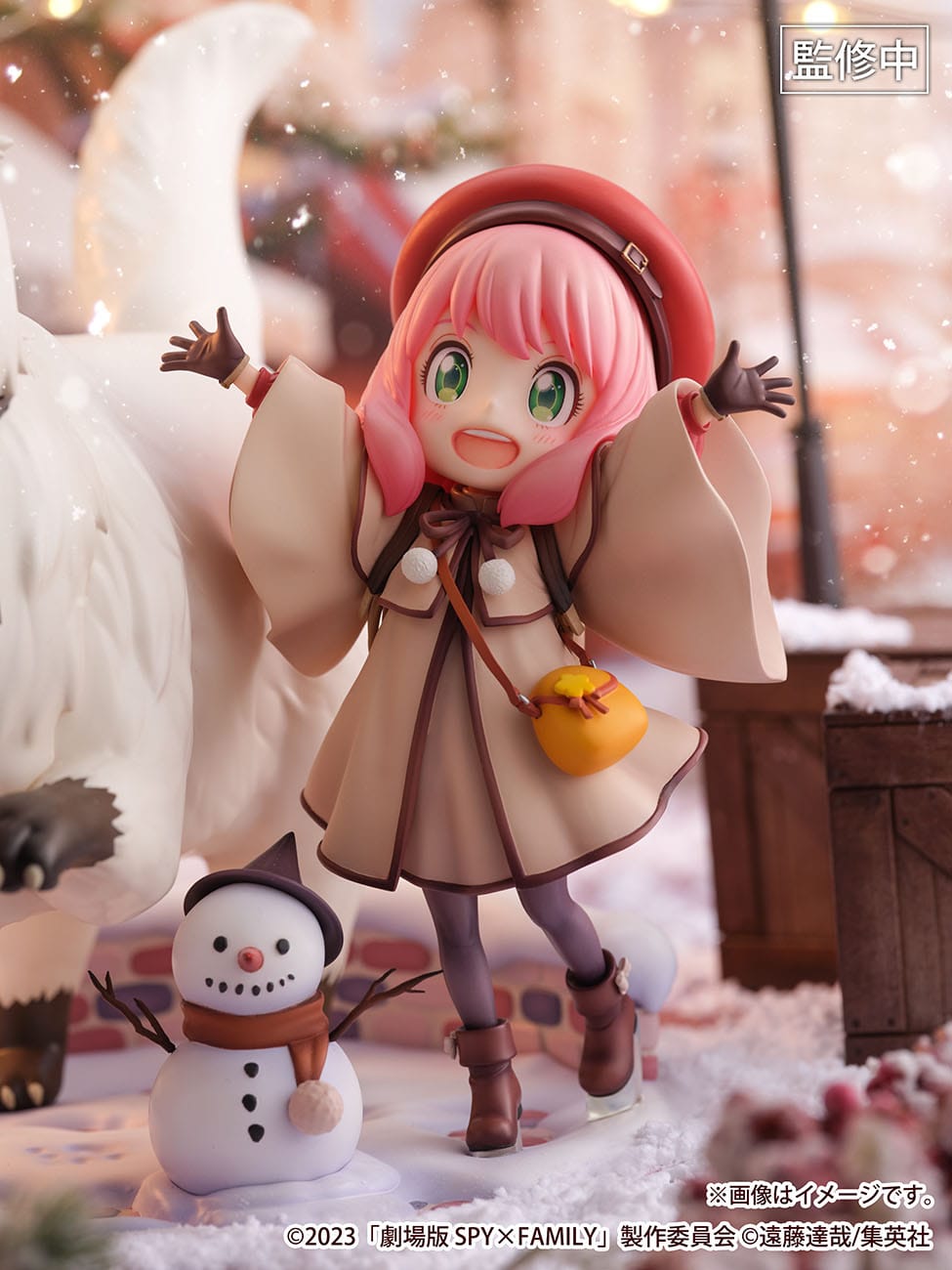 Spy x Family The Movie: Code White - Anya & Bond Forger - Shibuya Scramble Figur 1/7 (eStream)