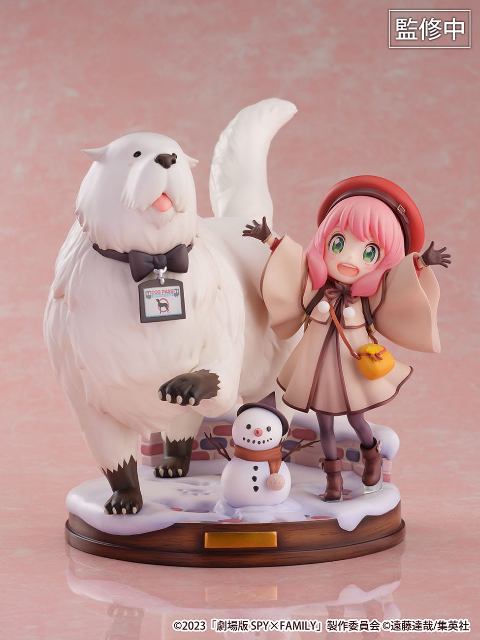 Spy X Family the Movie: Code White - Anya & Bond Forger - Shibuya Scramble figure 1/7 (estream)