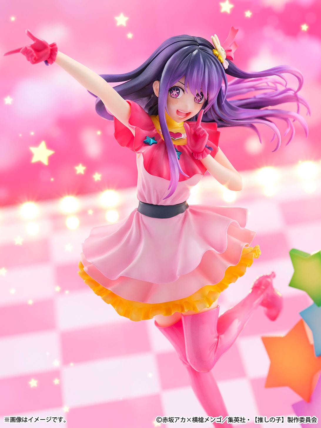 Oshi NO Ko / Mein*Star - Ai, Aqua & Ruby - Shibuya Scramble figure 1/6 (estream)