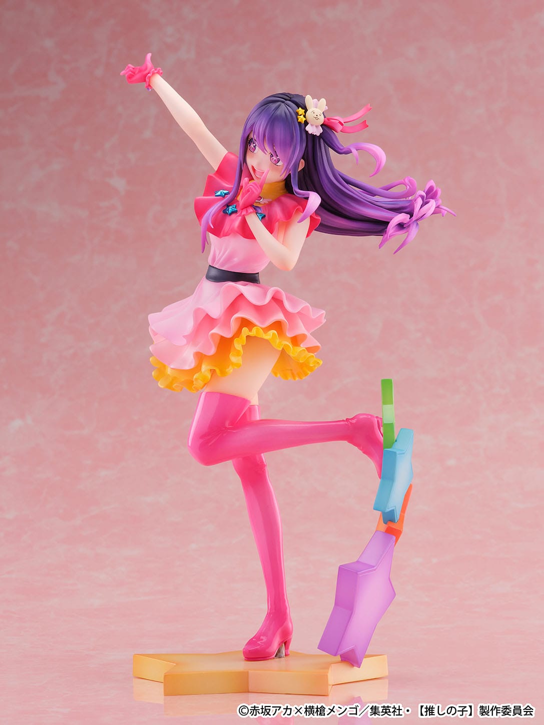 Oshi NO Ko / Mein*Star - Ai, Aqua & Ruby - Shibuya Scramble figure 1/6 (estream)