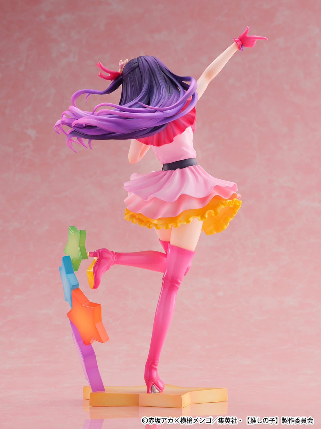 Oshi NO Ko / Mein*Star - Ai, Aqua & Ruby - Shibuya Scramble figure 1/6 (estream)