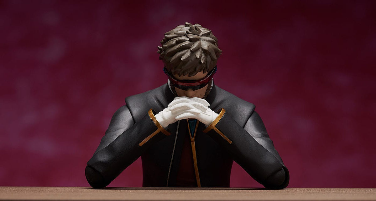Neon Genesis Evangelion: Rebuild of Evangelion - Gendo Ikari - Figma Figur (Max Factory)