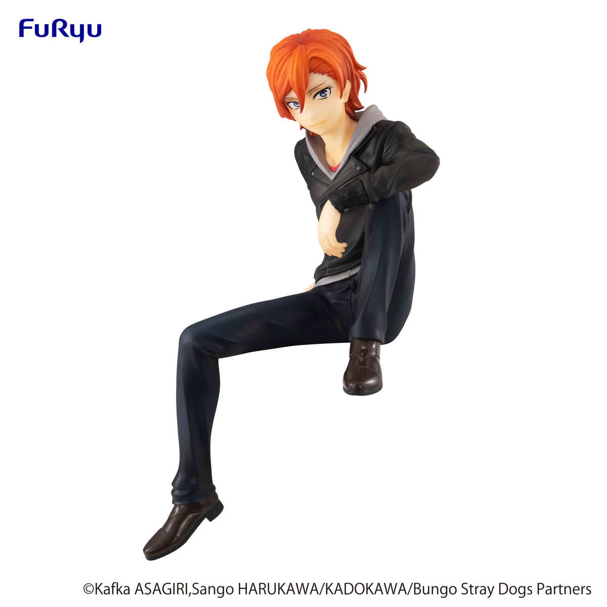 Bungo Stray Dogs - Chuya Nakahara - Noodle Stopper figure (Furyu)