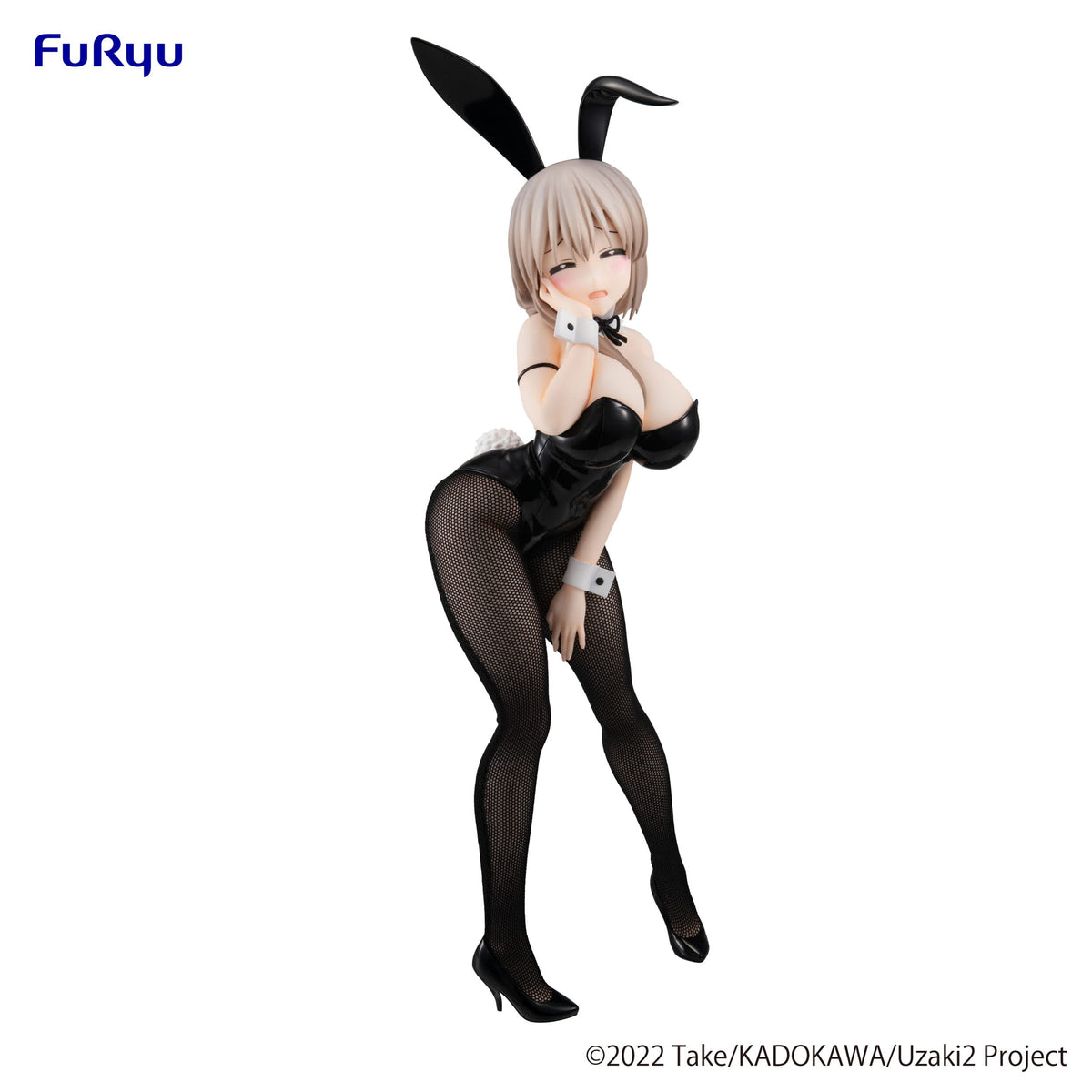Uzaki-chan Wants to Hang Out! - Tsuki Uzaki - Bicute Bunnies figure (Furyu)