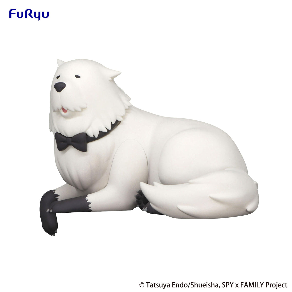 Spy x Family - Bond Forger - Noodle Stopper Figur (Furyu)