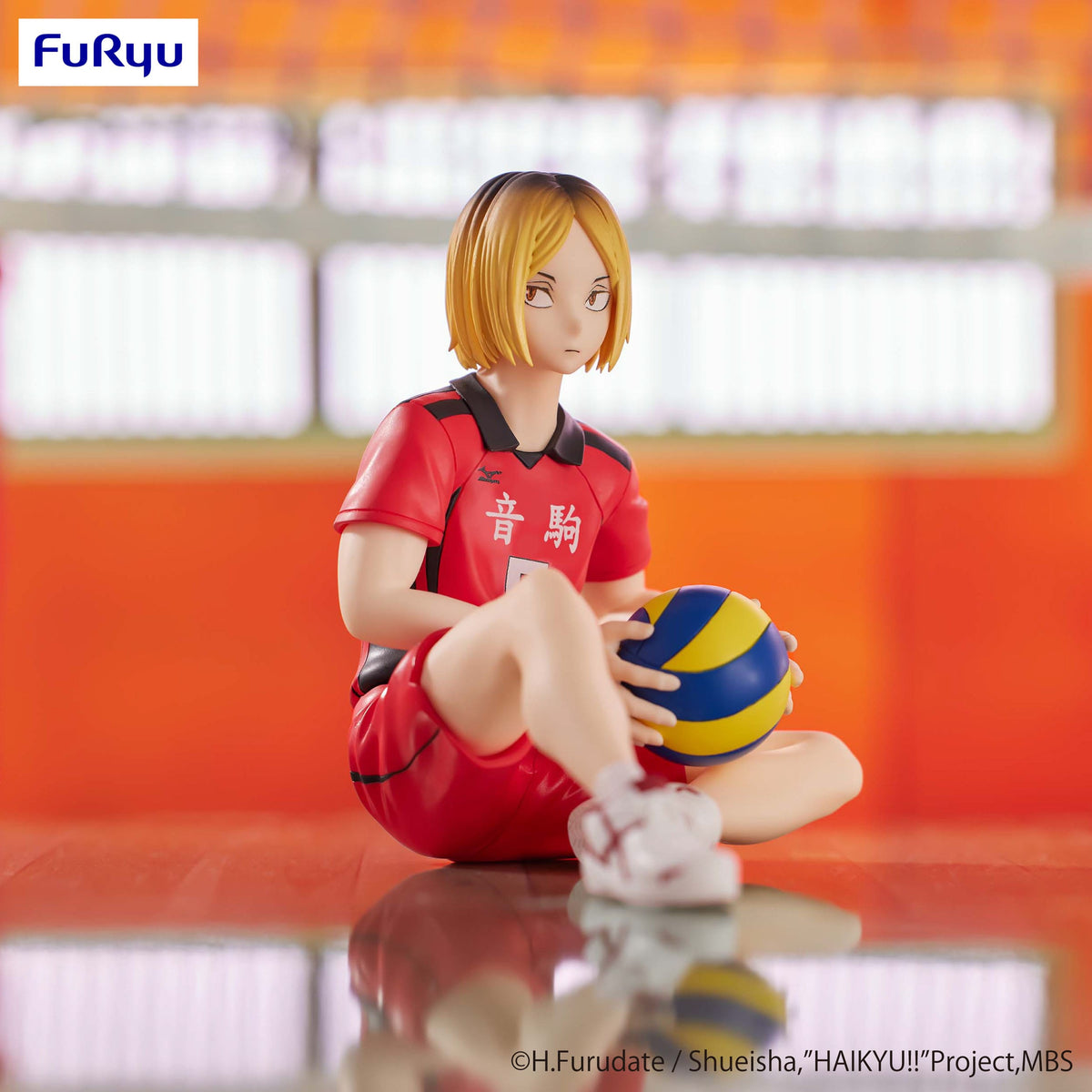 Haikyu!! - Kenma Kozume - Noodle Stopper Figur (Furyu)