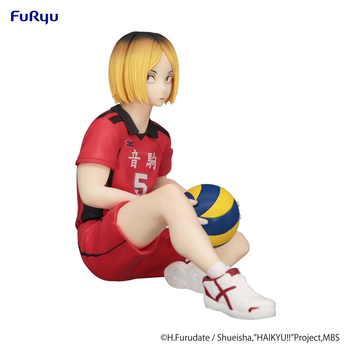 Haikyu!! - Kenma Kozume - Noodle Stopper Figur (Furyu)