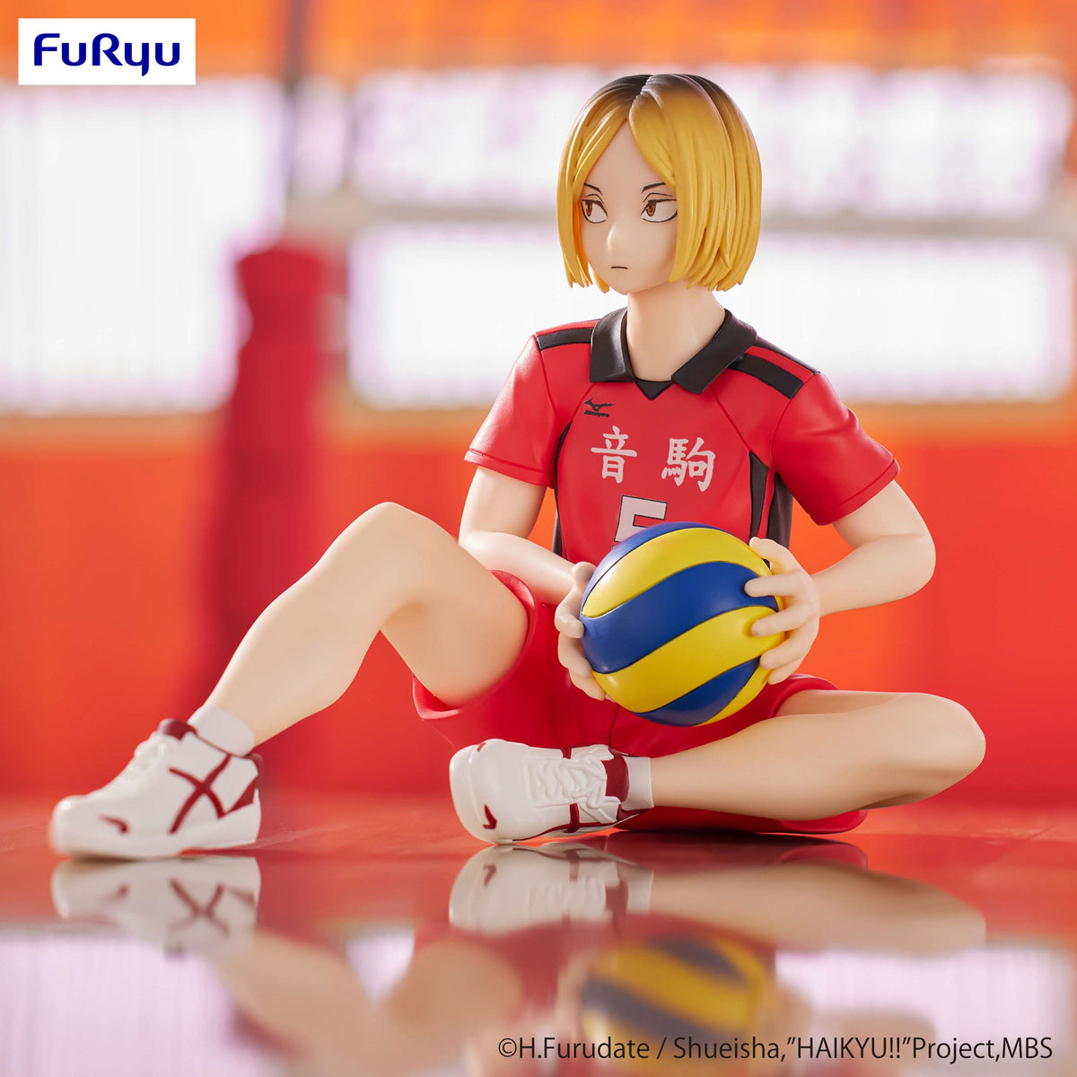Haikyu!! - Kenma Kozume - Noodle Stopper Figur (Furyu)