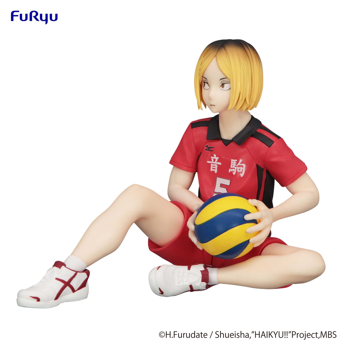 Haikyu!! - Kenma Kozume - Noodle Stopper Figur (Furyu)