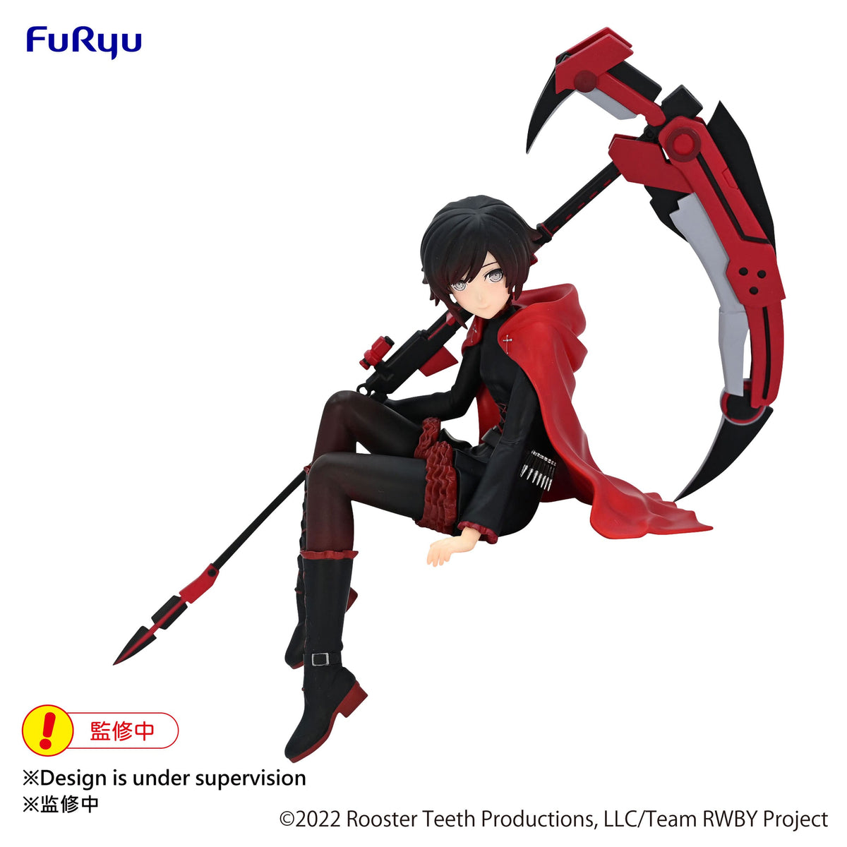 Rwby: Ice Queendom - Ruby Rose - Noodle Stopper figure (Furyu)