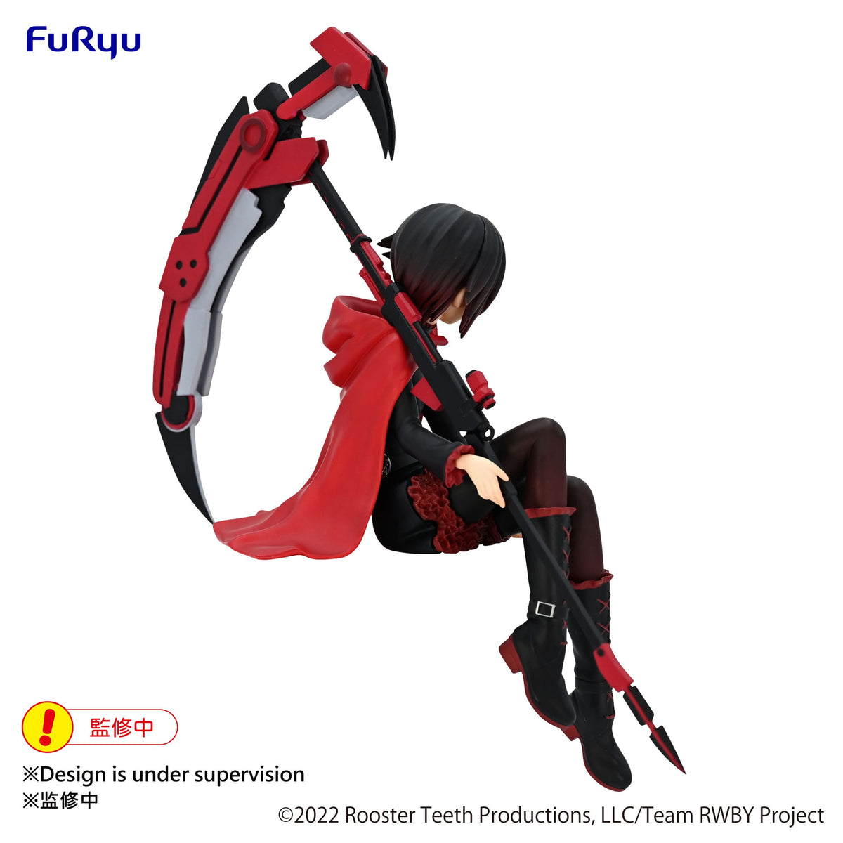 Rwby: Ice Queendom - Ruby Rose - Noodle Stopper figure (Furyu)