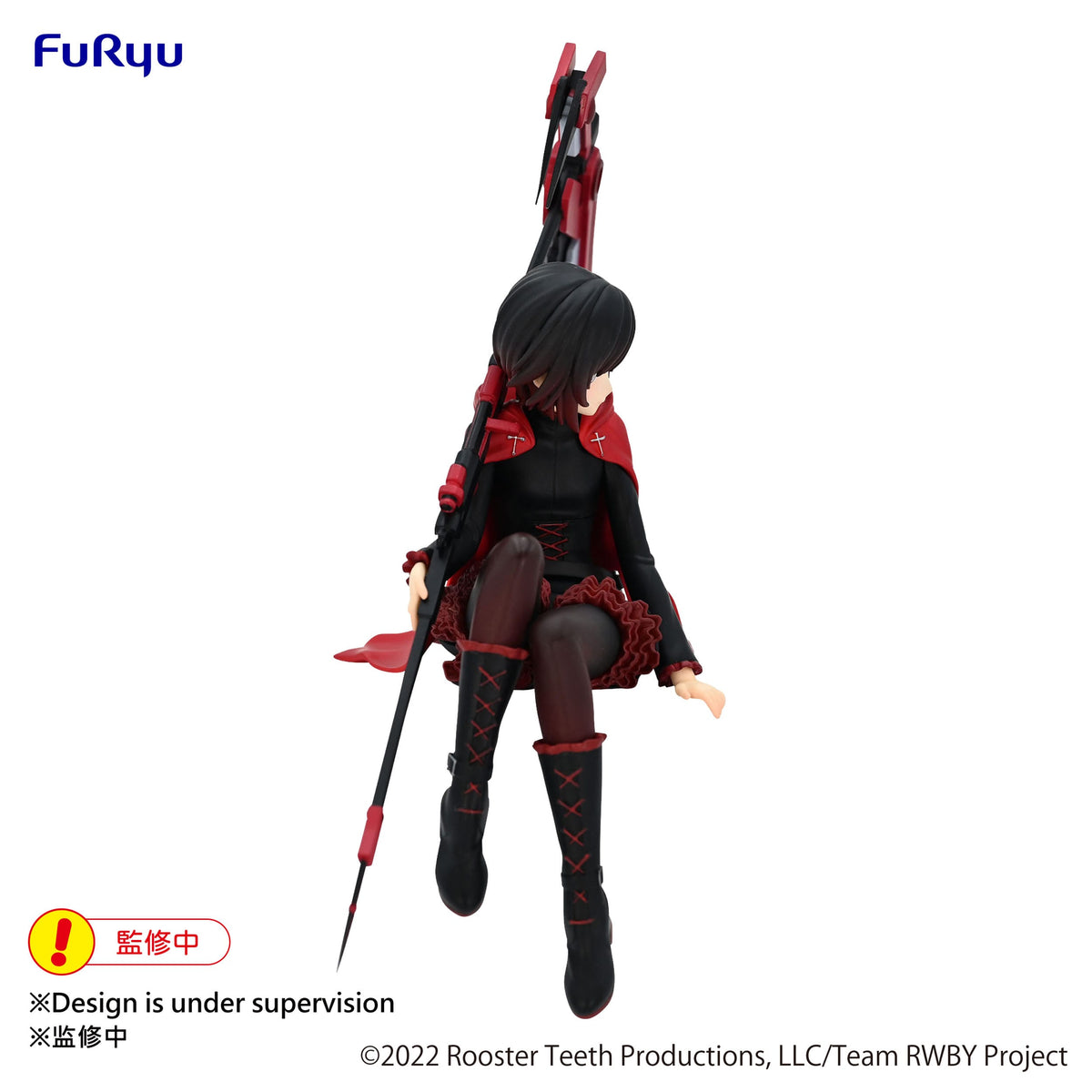 Rwby: Ice Queendom - Ruby Rose - Noodle Stopper figure (Furyu)