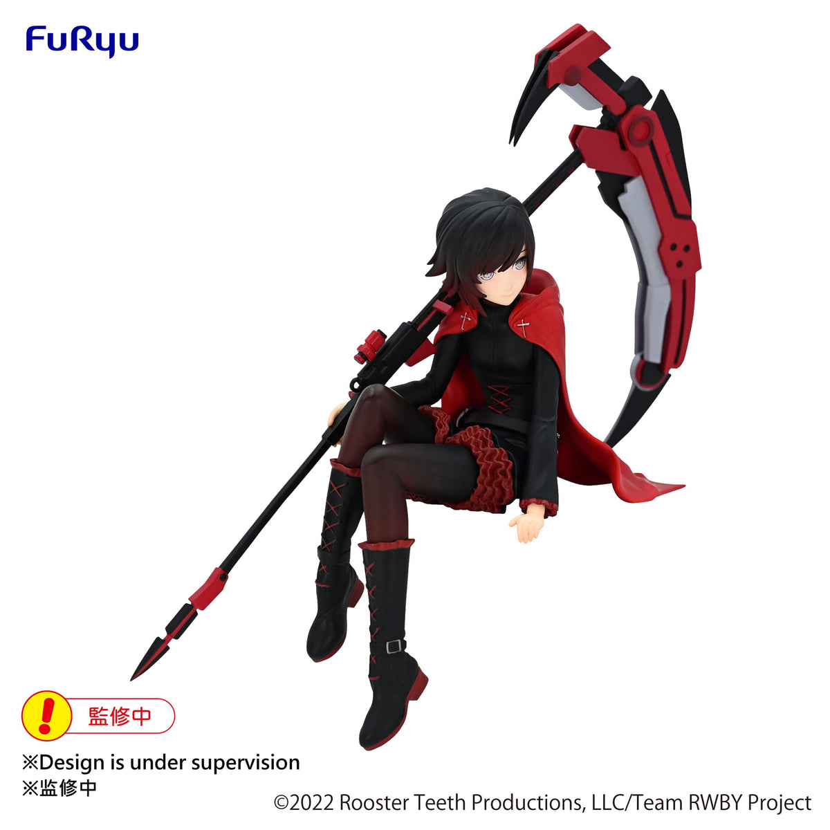 Rwby: Ice Queendom - Ruby Rose - Noodle Stopper figure (Furyu)