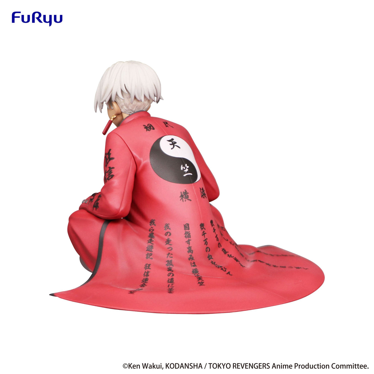 Tokyo Revengers - Izana Kurokawa - Noodle Stopper figures (Furyu)