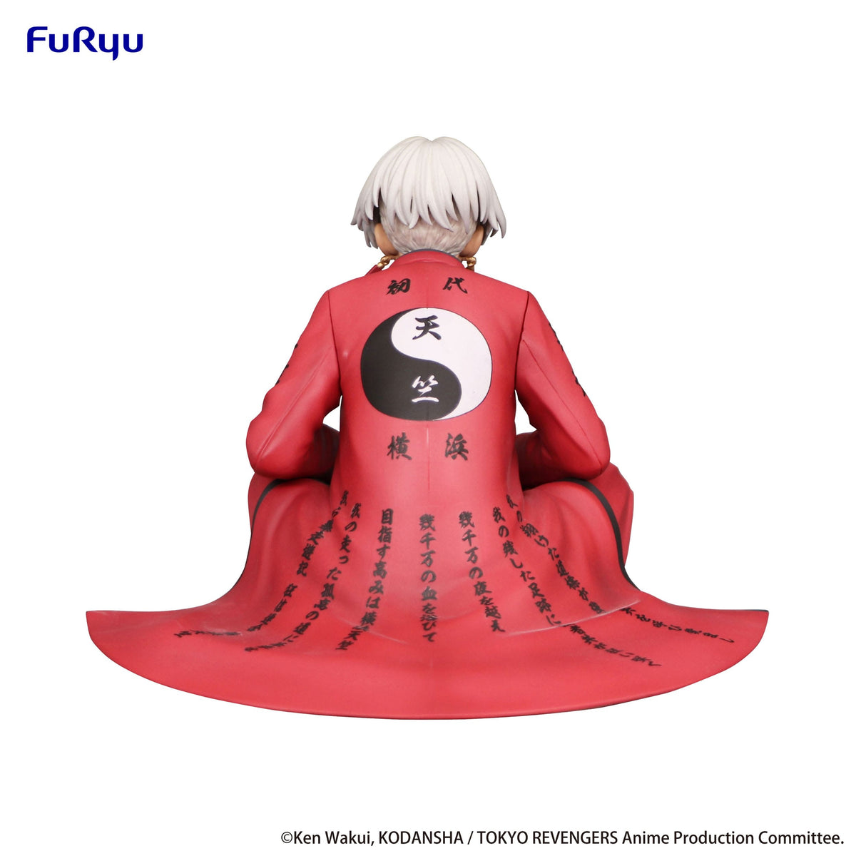 Tokyo Revengers - Izana Kurokawa - Noodle Stopper figures (Furyu)
