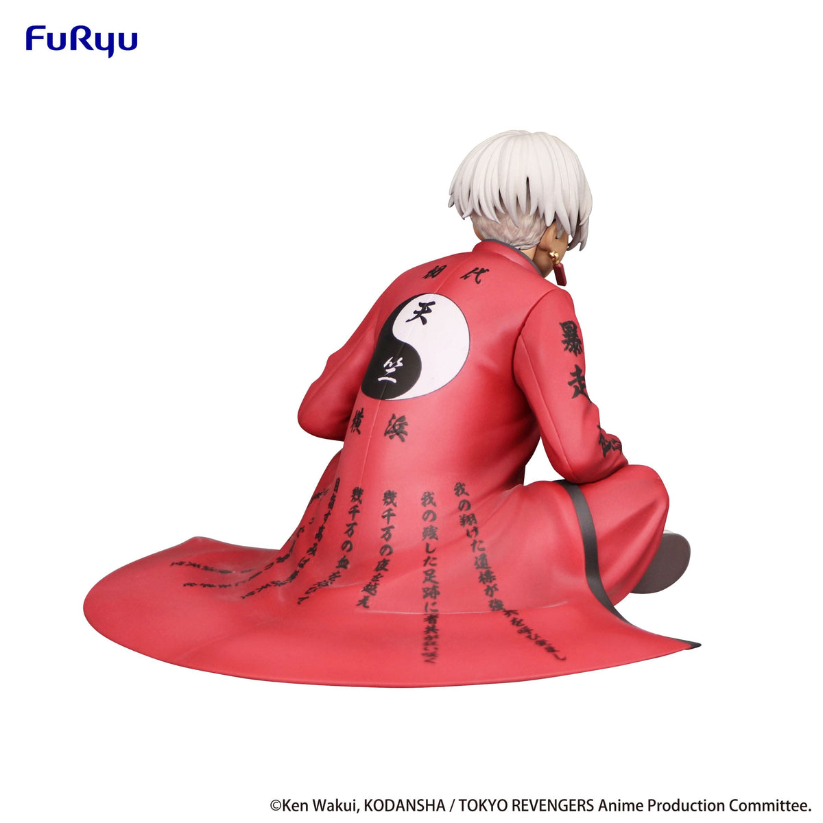 Tokyo Revengers - Izana Kurokawa - Noodle Stopper figures (Furyu)
