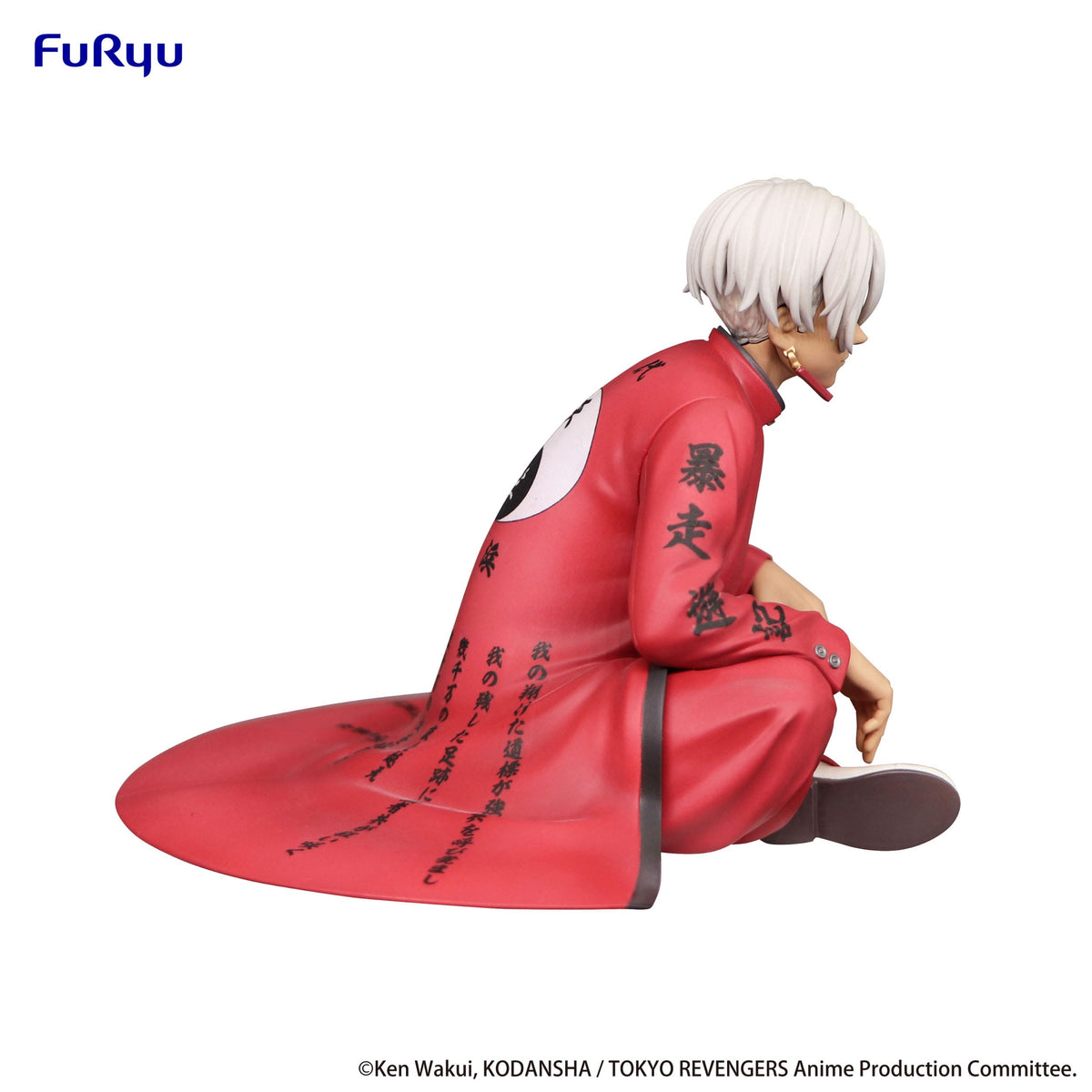 Tokyo Revengers - Izana Kurokawa - Noodle Stopper figures (Furyu)