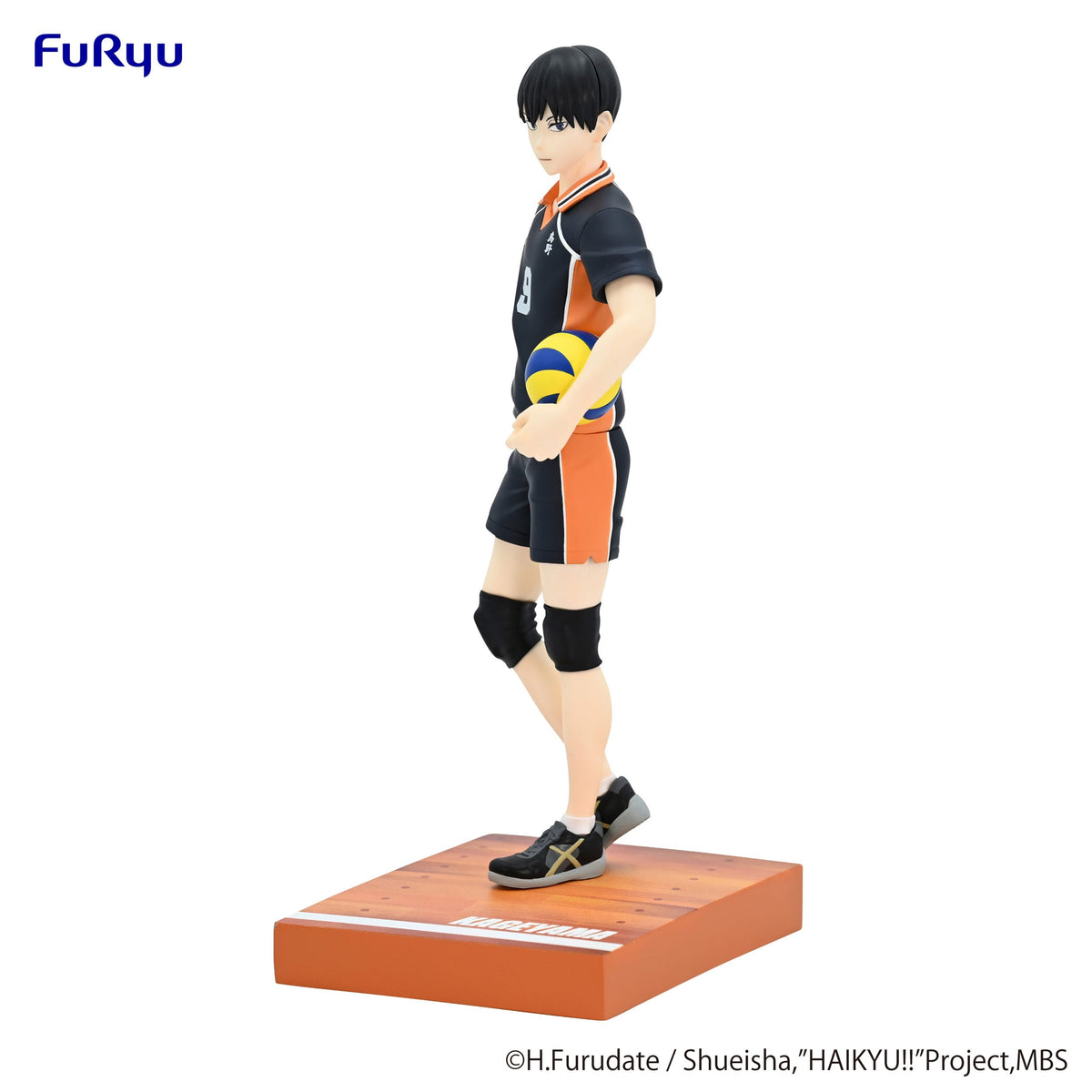 Haikyu!! - Tobio Kageyama - Figur (Furyu)