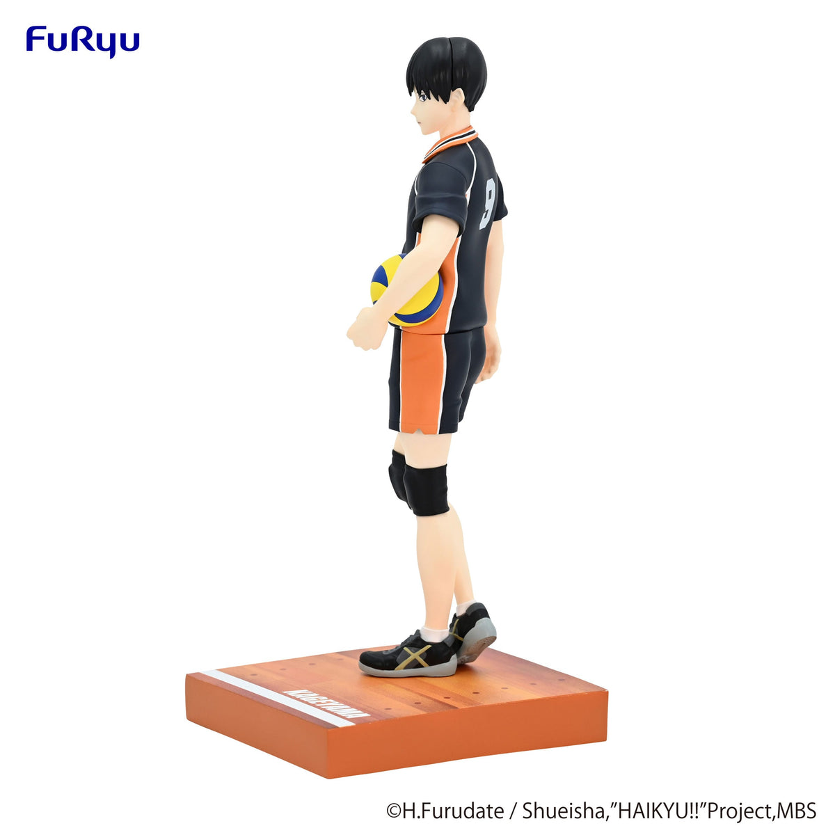 Haikyu!! - Tobio Kageyama - Figur (Furyu)