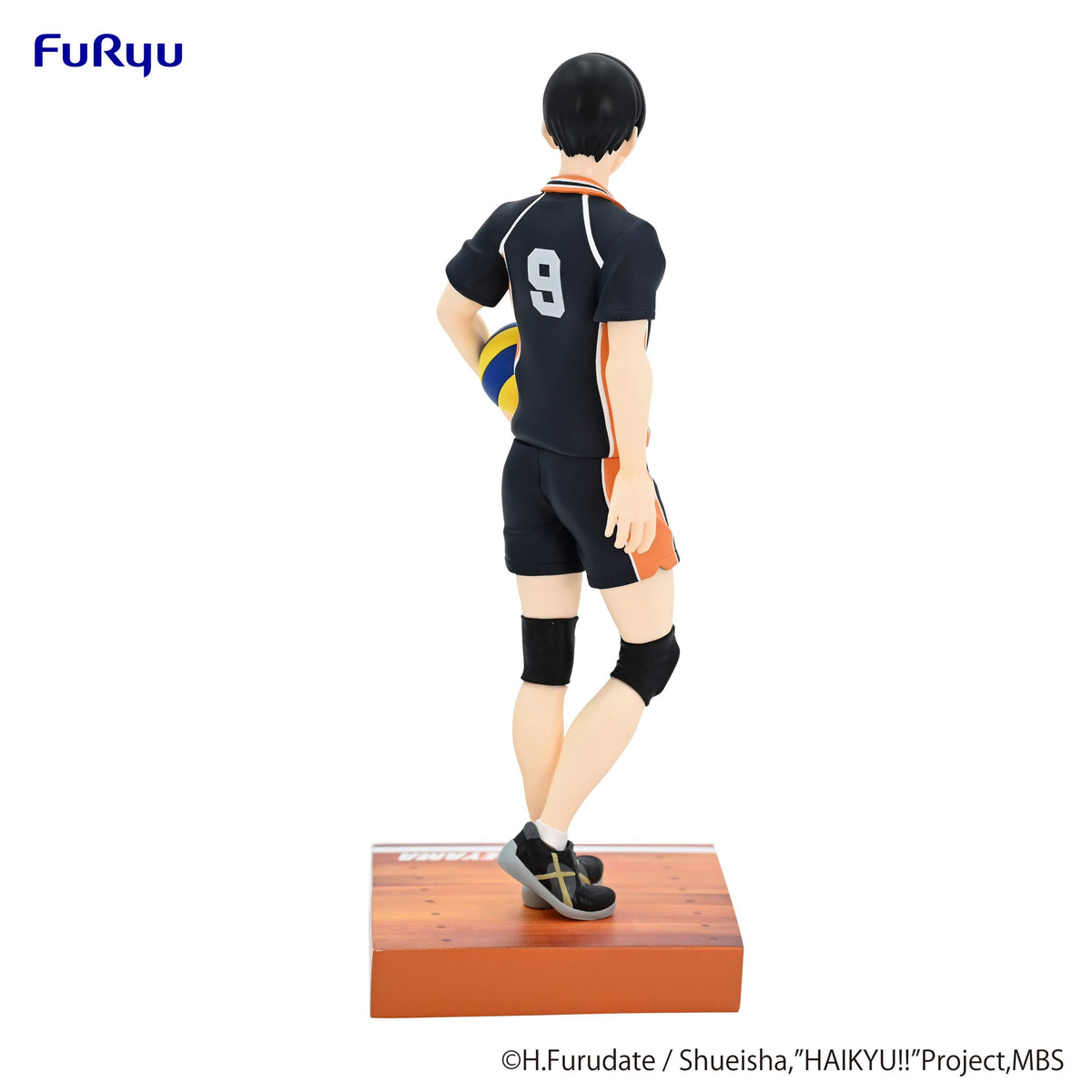 Haikyu!! - Tobio Kageyama - Figur (Furyu)