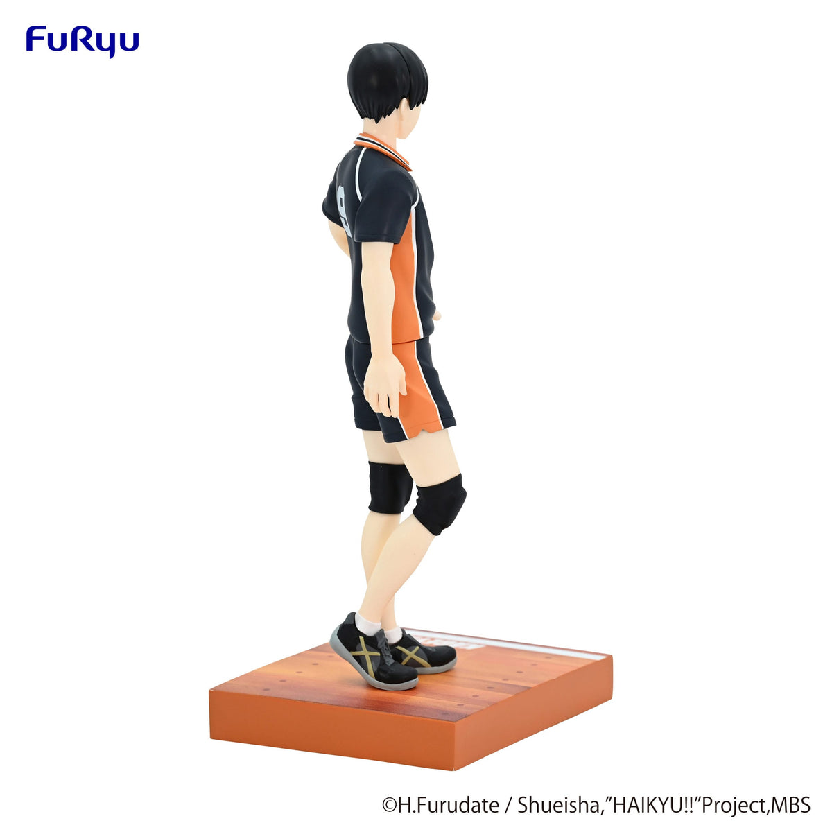 Haikyu!! - Tobio Kageyama - Figur (Furyu)