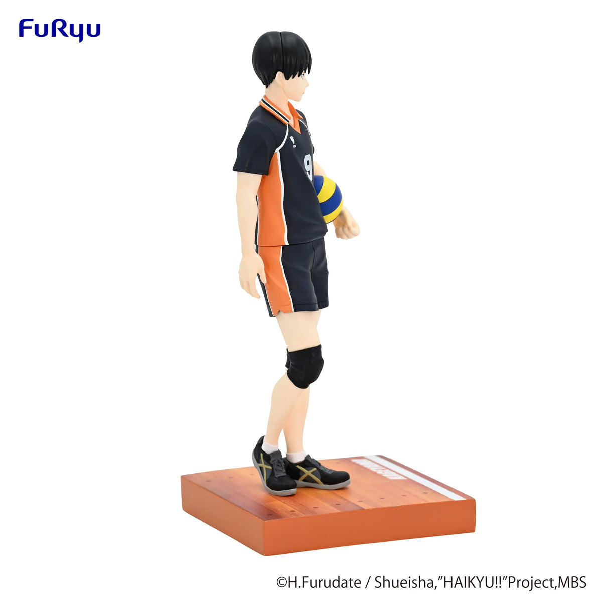 Haikyu!! - Tobio Kageyama - Figur (Furyu)