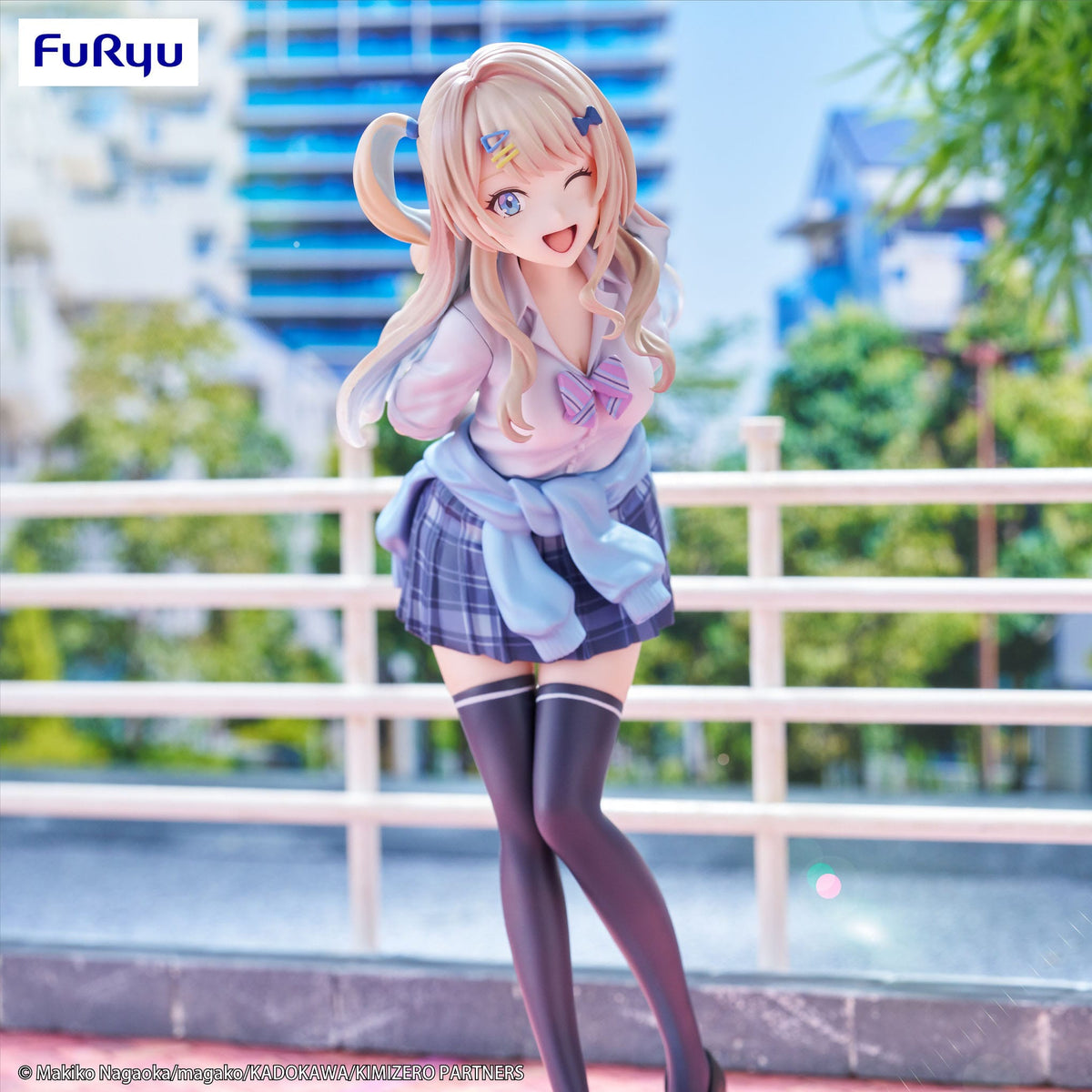 You Were Experience, I Was Need: Our Dating Story - Runa Shirakawa - Trio -Try -IT figure (Furyu)