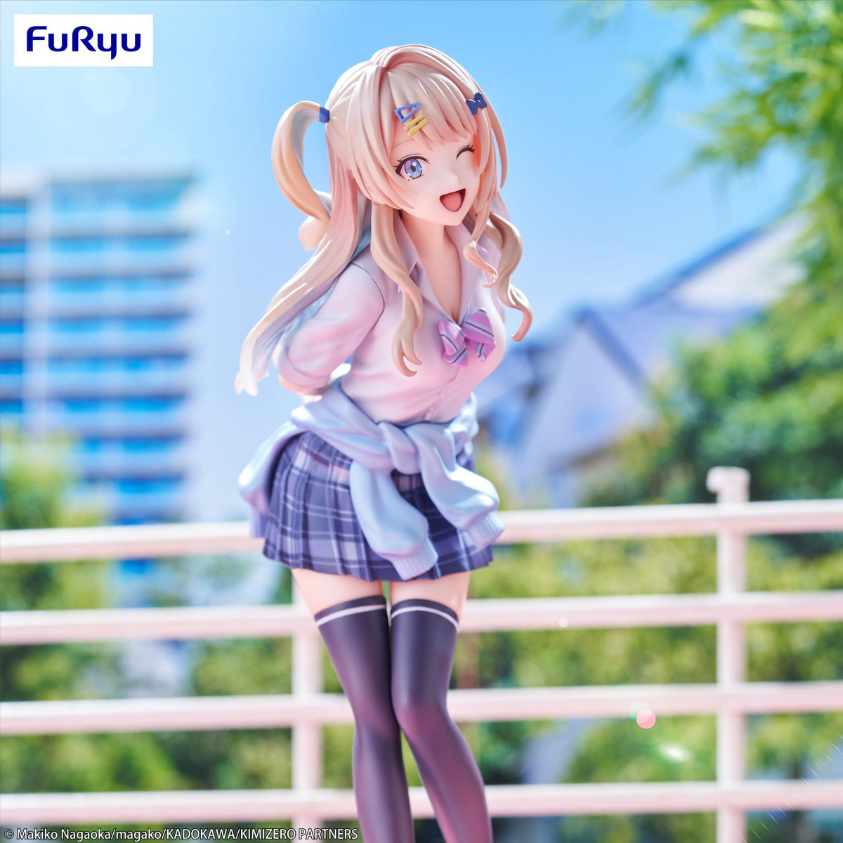 You Were Experience, I Was Need: Our Dating Story - Runa Shirakawa - Trio -Try -IT figure (Furyu)