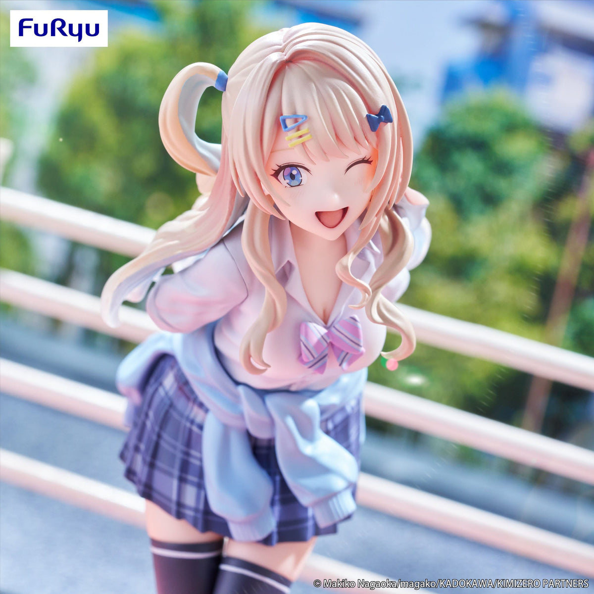 You Were Experience, I Was Need: Our Dating Story - Runa Shirakawa - Trio -Try -IT figure (Furyu)